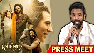 Q&A With Media at Kannappa Press Meet | Vishnu Manchu | Mohan Babu | Prabhas | iD Stars