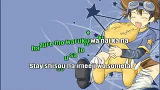 Butterfly Digimon Karaoke
