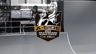 BMX Park & Flatland Finals @ Chimera A-Side 2022 #bmx