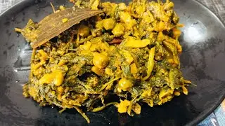 পালং শাকের এই রেসিপিটা একবার রান্না করে খান সবাই চেয়ে খাবে  | spinach recipe |myselfdiptendra 