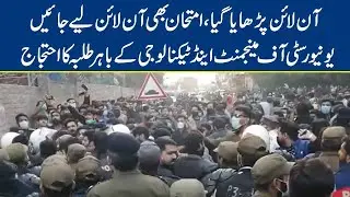 UMT Students protest against on-campus exams