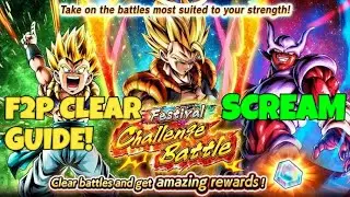ЛУЧШИЙ гид по прохождению испытания Festival Challenge Battle Scream от F2P! Премиум-юниты не нуж...