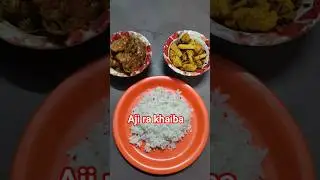 smooth dinner#viralreels #shorts #odia #song #music #trending #viralshorts