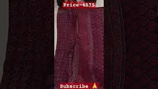 Ajrak Design 😱😱👌❤#design #handloom #ajrak #shorts video#viral #subscribe 🙏