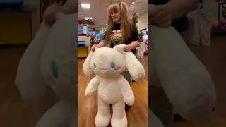 GIANT viral CINNAMOROLL Huge Big  #shorts #plushes #sanrio #plush #cinnamoroll #buildabear #plushies