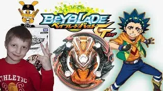 Бейблейд Гранд Волтраек Grand Valkyrie Обзор и битвы Beyblade Burst