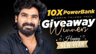 🔴Live | Giveaway Winner Announcements | Happy NewYear 2026 | Telugu