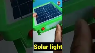 Solar kight #solarlight #shorts #rrnanotech