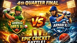 🔥 LIVE CRICKET THRILLER | Howrah ORES XI 🆚 Arnab XI Digha | 🏆 | Full Match Highlights 🏏💥 #youtube 