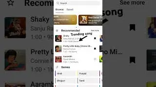 #newsong #song #trendingsong #viral
