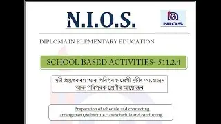 SOLVING NIOS D EL ED SCHOOL BASED ACTIVITIES  511 2 4
