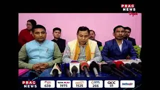 Assam: BTR government provincializes 10 colleges