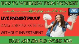 Vktarget.ru  Rubble Site |Earn Daily $3 | Without Invsement Free Ruble Earning