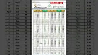2023 ramadan calendar #2023 #ramadan #calender #viral
