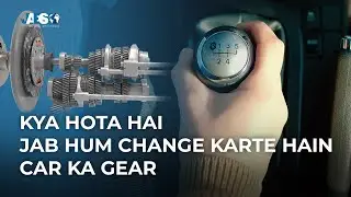 How Manual Transmission work (Car Part 2) Clutch - Reverse Gear - Grinding Noise