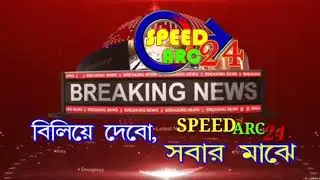 Today NRC News #No NRC No CAB