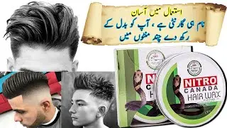 Nitro Canada Hair Wax | Best Hair Gel In Pakistan | Hair fall | Nitro Gel | By | @MH Accessories
