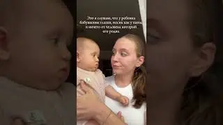 Арт. на боди от бренда Супер пупс с вб: #296000618