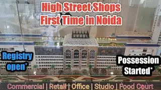 SPECTRUM @ METRO MALL SECTOR 75 NOIDA | Best place to buy commercial shops, offices, retail space