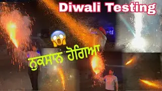 Diwali Testing 2025 😱 | New unique Patakhe , sky shot , monkey bomb , 