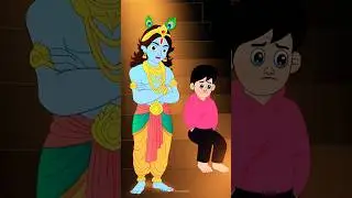 Trust Krishna, Not Problems 🔱❤️ #viral #cartoon #krishna