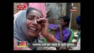 double murder case: Uncle-nephew killed in manpuri up