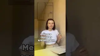 Заказывай электрику+рассчет бюджета за 22000 до 31.01👉 ​⁠ ​⁠​⁠​⁠​⁠​⁠​⁠
