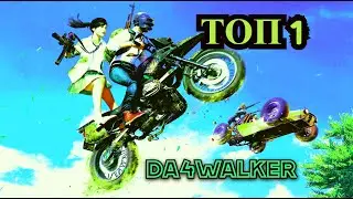 PUBG Mobile Ливик просто потрясающий бой [PUBG Mobile Livik just awesome battle]