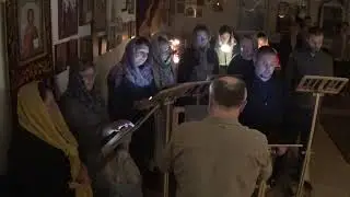 Канон воскресный Глас 2