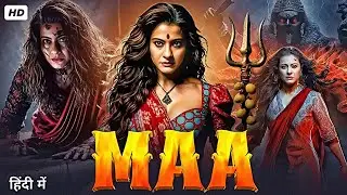 Maa - Movie OTT Release Date Update | Kajol | Vishal Furia | Ronit Roy | Indraneil Sengupta | 2025 |