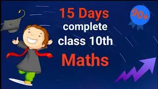 15 days strategy for class10 Maths |CBSE BOARDS |#boardexam #cbseclass10 #15dayschallenge #study 