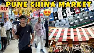 Pune Biggest Mobile Accessories Market || CHINA MARKET || MD ANAs VLOGs