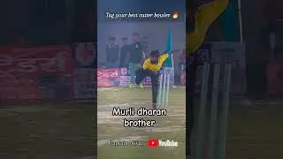 Murlidharan Brother 🔥🥎🏏 #cricket #bestspinbowler #chahal #kuldeepyadav #cricketers