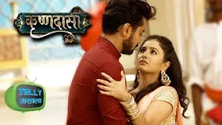 Aradhya Falls in Aryan's Arms | Krishnadasi