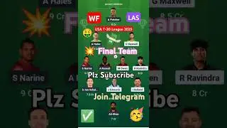 USA T20 League 2025 WF 🆚 LAS Dream 11 Team #dream11 #my11circle #dream11winner #shorts #cricket