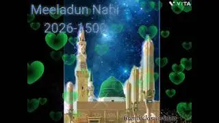 #trending meeladun un Nabi #voice #vairalvideo #மீலாதுன் நபி