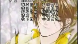 Ending of Yami on Matsuei