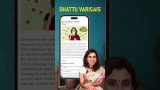 Carnatic courses for beginners | Pratibha Sarathy