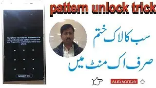 samsung j5 prime hard reset | samsung galaxy j5 hard reset | j5 prime g570 hard reset | Taswar Helps
