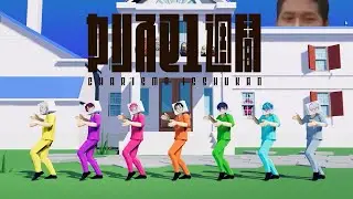 カリスマindihome paket phoenix1週間