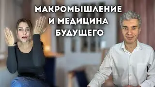 Как активировать свои сверхспособности и применять их в помогающих профессиях