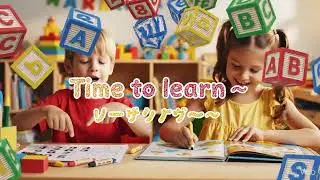 Kids Daily Routine | Fun Learning for Toddlers