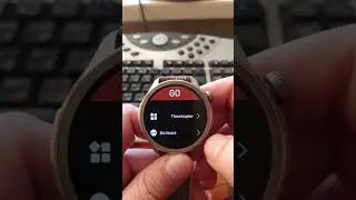 Навигация/GPS