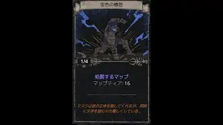 hitujiha poe gamer
