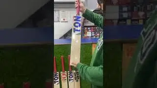 Top Class SS Pro Bats 10/12/2020