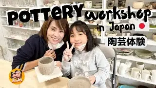 POTTERY EXPERIENCE in JAPAN｜陶芸体験｜MaiJet TV from Japan🇯🇵🇵🇭