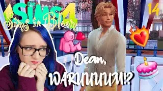 Das Geburtstagskind auf ABWEGEN 🆘 !🌼Sims In Bloom🌼 -Part 14- Die Sims 4 legacy challenge deutsch