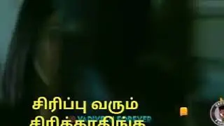Dedicated by Jayam Ravi fan