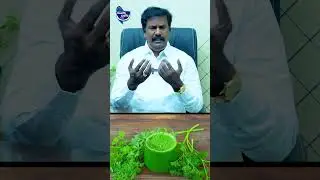 கொத்தமல்லி ஜூஸ் 48 நாள் எடுத்தா இப்படி ஒரு பலனா !?