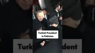 Erdogan in Pakistan: Turkish President Arrives in Islamabad for Bilateral Talks! | AC1G